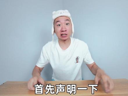 盘点奇葩玩具枪,我搞来十多年前玩的玩具枪了!