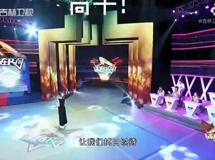 博大精深的方言#记录精彩瞬间 #精彩片段分享