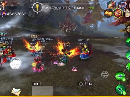 #手游 混沌与秩序2