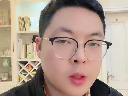 黄金今晚要变天了?#黄金#金价