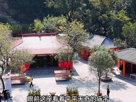 都说东南西北中,发财到广东!而佛山南丹山这座财神庙,正是我国四大财神庙之一——佛山南丹山财神庙,来这求财祈福超灵!#2026南丹山游玩攻略 #佛山财神庙 #财神文化名山 #春节 #春节旅游攻略已到位