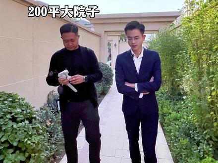 德州经开区,华嬉庄园法式大别墅,200平大院子,挑空客厅。#好房推荐 #带你看房 #同城发现 #别墅🏡 #德州晶选好房