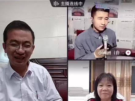 感谢洲洲老师对我们的支持与帮助!#dou来寻人 #关爱寻子父母 #回家团圆 @寻儿郑楚泽。 @寻儿陈杰