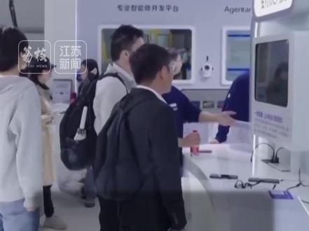 大模型能“读心”?这些照片,别往朋友圈发!