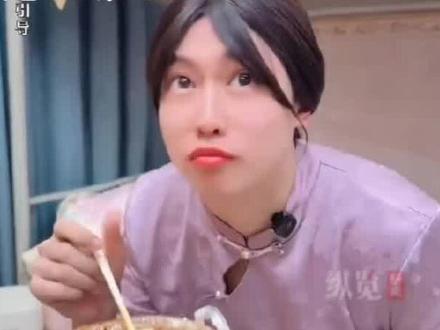 大理寺意外接住流量 #紫薯精不吃刘文祥改大理寺了
#刘文祥麻辣烫塌房
#大理寺米线爆火
#网红带货名场面