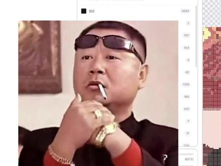 拼豆人快冲!这个网站简直神了… #拼豆 #拼豆图纸 #拼豆教程 #拼豆日常 #拼豆豆