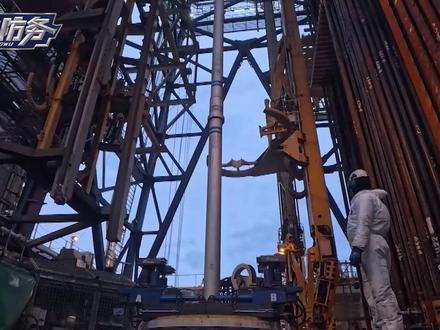 挖到稀土淤泥,日媒一片欢呼,中方的回应杀人诛心,令人拍案叫绝#全球创作者计划 #零基础看懂全球