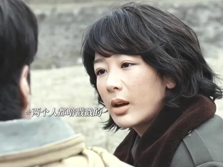 #生命树 #杨紫 #张哲华 甜中有点虐 #生命树好嗑又共情