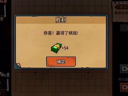 四个条件全部达成后,直接去李工头哪里接取包工头任务!这些就能轻松日入千元了!#打工生活模拟器 #真实