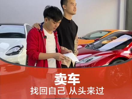 不要因为外界因素,忽略了自身的努力。 #2020抖音汽车影响力创作者 #汽车人共创计划 @抖音汽车
