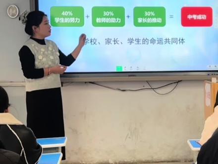 #寒假怎么一秒就过了 我将循环播放反方向的钟