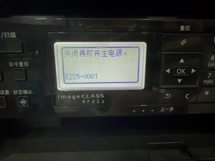 佳能MF211打印机继电器老化导致卡纸更换途中差点搭块主板进去