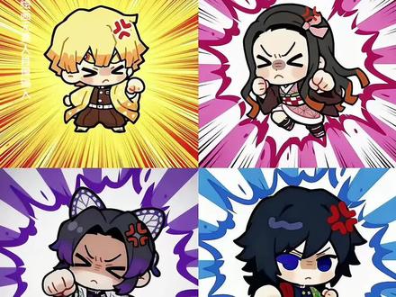 鬼灭之刃表情包教程 鬼灭之刃表情包制作教程 鬼灭之刃表情包动态 鬼灭之刃表情包图集可保存 鬼灭之刃表情包q版 鬼灭之刃蜜璃表情包教程 鬼灭之刃表情包绘画教程 毁灭之刃壁纸 鬼灭之刃豆包p图指令 鬼灭之刃ai合照教程 豆包p图指令生成图片鬼灭之刃 鬼灭之刃表情包素材 鬼灭之刃壁纸无限城 鬼灭之刃头像 鬼灭之刃无限城 #鬼灭之刃表情包 #鬼灭之刃无限城篇 #鬼灭之刃表情包制作教程 鬼灭之刃表情包 鬼灭之刃大头照教程 鬼灭之刃表情包时透 鬼灭之刃表情包视频 鬼灭之刃头像 鬼灭之刃表情包组图 鬼灭之刃表情包图文 鬼灭之刃表情包高清 鬼灭表情包 鬼灭表情包抽象 鬼灭表情包微信 鬼灭表情包q版 鬼灭表情包看电影 鬼灭表情包义勇 鬼灭表情包素材 伊之助表情包 鬼灭之刃表情包 鬼灭表情包配音 鬼灭之刃铁拳高清头像AI制作教程和指令来了!#即梦ai #鬼灭之刃无限城篇抖音开分8.7 鬼灭之刃无限城篇抖音开分8.7 鬼灭之刃头像 鬼灭之刃头像 鬼灭之刃头像q版 鬼灭之刃头像抠图 鬼灭之刃 鬼灭之刃头像双人 鬼灭之刃头像蜜璃 鬼灭之刃头像女生 鬼灭之刃头像炭治郎 鬼灭之刃头像善逸 鬼灭之刃头像猗窝座 鬼灭之刃方格图教程 鬼灭之刃方格图 鬼灭之刃方格画 鬼灭之刃方格图图片 鬼灭之刃头像 鬼灭之刃人物大全图片 鬼灭之刃图片 恋人不行方格图 鬼灭之刃方格画装饰画 小忍九宫格拼图 鬼灭可爱人物图片 鬼灭之刃可爱人物图片 鬼灭可爱图片 鬼灭人物图片 鬼灭之刃人物可爱版 鬼灭之刃人物介绍图片 鬼灭之刃电影票p图 鬼灭之刃人物绘画 鬼灭之刃所有人物图 鬼灭可爱角色 炭治郎图片 炭治郎开启斑纹 炭治郎绘画 炭治郎头像 炭治郎 炭治郎壁纸 炭治郎cos 炭治郎经典台词 炭治郎义勇 炭治郎简笔画 鬼灭之刃表情包教程 鬼灭之刃表情包绘画教程 鬼灭之刃朋友圈文案 鬼灭之刃电影票p图 鬼灭之刃朋友圈 鬼灭之刃朋友圈背景图 鬼灭之刃九宫格拼图 鬼灭之刃朋友圈素材 鬼灭之刃文案 鬼灭之刃朋友圈豆包指令 鬼灭之刃朋友圈实况 鬼灭之刃朋友圈视频 鬼灭之刃义勇绘画 鬼灭之刃义勇图片 鬼灭之刃义勇头像 鬼灭之刃义勇 鬼灭之刃义勇动态壁纸 鬼灭之刃义勇票根 鬼灭之刃义勇和炭治郎 鬼灭之刃义勇文案 鬼灭之刃义勇素材 鬼灭之刃义勇和锖兔 沁水荷荷荷 沁水苗木花卉 鬼灭之刃像素格子画 鬼灭之刃方格画装饰画 鬼灭之刃方格画