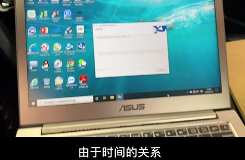 GT TUNE GT5 思域 程序升级