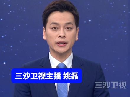 美国财政部公布:中国10月减持美国国债118亿美元(参考消息)