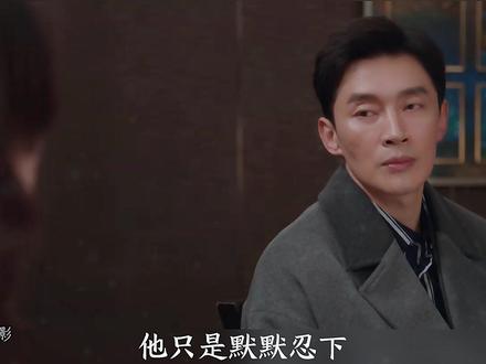周一鸣感情再次受挫,还好身后有不离不弃的兄弟 #林深见鹿#靳东#一起追剧#好剧推荐#兄弟情