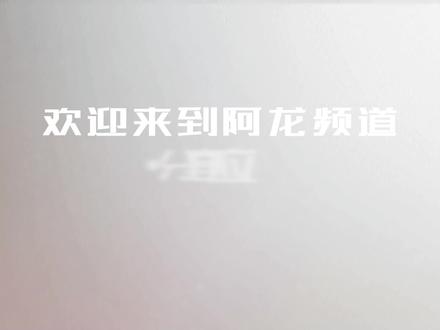 三款免费工具解决你百分之九十的各类文件格式转换问题 #电脑技巧 #软件 #格式转换 #文件格式转换