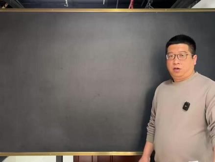 文科490 你的最佳选择一定有 #2024高考 #新疆高考 #新疆志愿填报