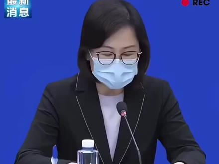 @中国农业银行 @中国工商银行