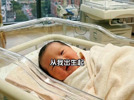 从我出生起,妈妈就有两张独特银行卡 一张我的一张弟弟的
#原生家庭