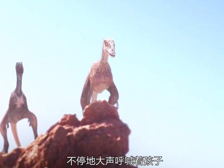 史前二齿兽群殴蜥鳄 #史前巨兽 #远古生物 #恐龙