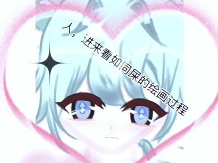 雷霆画画过程,雷霆背景音乐#指绘 #画世界 #抽象 #oc #不喜勿喷