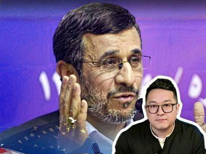 哈梅内伊殉职后,内贾德也差点被杀,美国清除伊朗强硬派有何目的?#内贾德家属和亲信否认其死亡 #中东局势 #零基础看懂全球 #理性看世界 #全球创作者计划