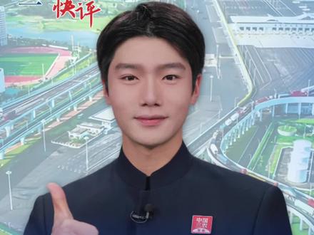 #三农快评 封关运作如何影响海南农业?#媒体精选计划