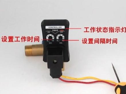 #气动元件 #自动排水器 定时排水阀安装教程