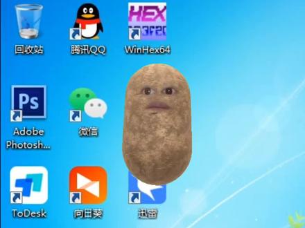 win7显卡驱动安装不了应该这么解决#电脑 #windows #电脑知识 #远程 #电脑技巧 #小技巧