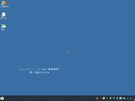 叫你用cmd装x,给手机刷机#视障者玩电脑 #手机刷机 一个@迎着风雨成长 来不