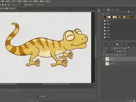 PNG图片变动图#ppt #课件 #动画制作 #微课 #教育