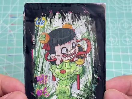 制作盲卡刮刮乐#手工diy #手工 #手工制作