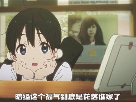 冷知识:不是所有女生的月经都是每个月来一次#月经 #冷知识 #大姨妈 #暗经 #暗经是什么