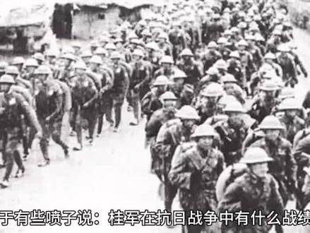 仅举十二例,桂军抗战时期的战绩,勿忘国耻,铭记历史#