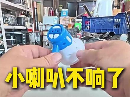 第一视角带你沉浸式体验修家电师傅的一天 #家电维修