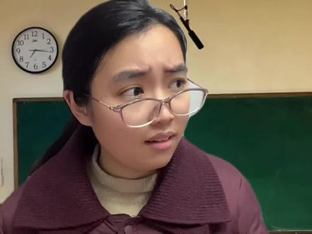 不是,难道班主任查作业也是他们计划中的一环?? #一人分饰多角 #学生时代 #校园 #中式恐怖 #内容过于真实