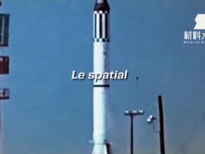 法液空:气体王国! #金属材料 #法液空 #工业 #气体