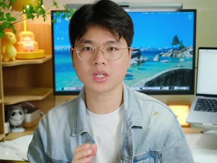 iPhone Air 被骂续航拉胯?其实你没关这8个功能
#iPhoneAir #iPhone续航 ##iPhone续航