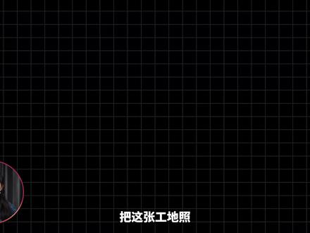 用好这6大技巧,用Images 2做出精美的PPT 我总结了6大技巧,用AI把PPT做出高级感
包括高级感封面,画图标,美化排版等等
工具,提示词无保留分享
#ppt学习 #AI新星计划 #AI工具