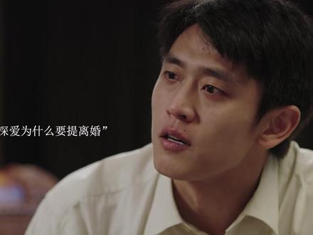 瞿桦后悔提离婚,追到国外死缠烂打求方穆静复合,大圆满生下一女 #孙千 #王天辰 #郭晓婷 #刘敏涛 #陈飞宇