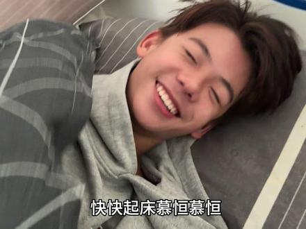 当我被ai口音洗脑突然闯进我弟房间高歌“十二星座” #ai #ai十二星座#北极口音#雷霆口音 #抽象@Aether Visions 原创