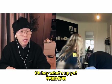 【国际尬聊2022/06/23】英国小姐姐和我pk乘法口诀