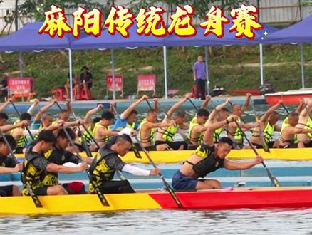 广东佛山九江源林这也太猛了吧!#2026龙舟赛 #龙舟赛主打一个气势 哈哈清晰视频去这看@五斤六两