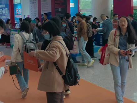 进了会场,先领取下电子会刊#中国跨交会