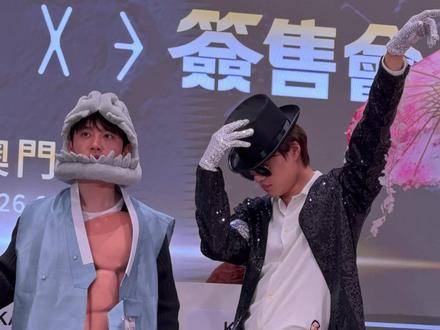 EXO澳门签售 依旧是雷霆穿搭 #金钟仁 #金俊勉 #朴灿烈 #吴世勋 #都暻秀