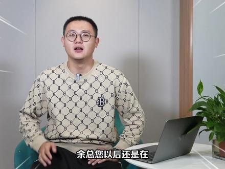 1000万以内最好SUV 问界M9有这个实力么?#问界M9 #问界m9首度曝光 #华为汽车 #余承东 #dou是好车