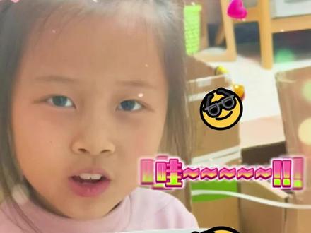 这个扫兴客真帅! #爱画隽一 #一起学画画 #扫兴客