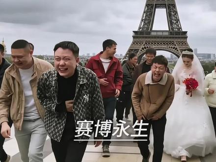 仇人看到大哥笑成这样,别说释怀了,甚至还久违的感到了开心。
#非物质文化遗产 #一笑就倾心 #真正的笑容 #赛博永生