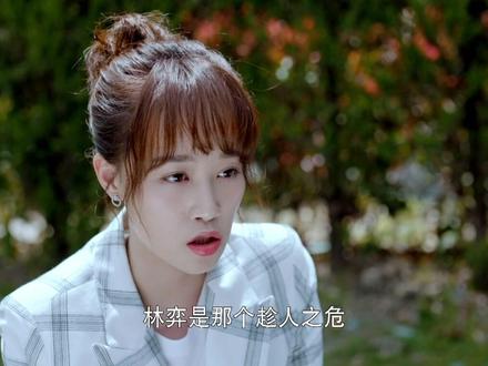 妈妈墓前偷偷听到惊人的真相,到底谁才是幕后真凶#江苏卫视流光之下